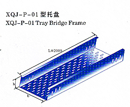 xqj-p-01型托盤(pán)