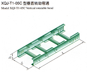 XQJ-T1-05C型垂直轉(zhuǎn)動(dòng)彎通