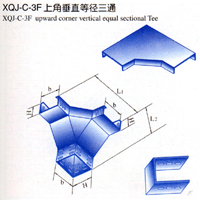 濟(jì)南電纜橋架