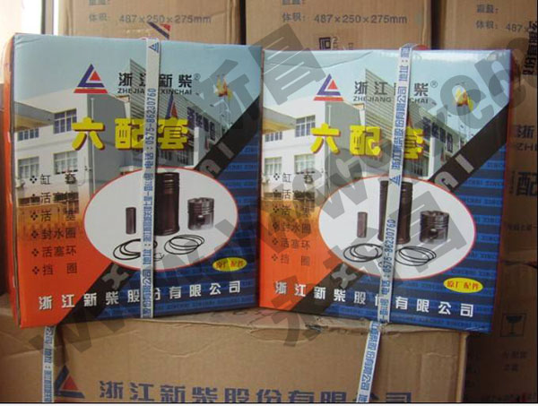 原廠新柴叉車(chē)六配套，五配套，缸套組件，490新柴